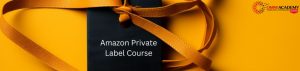 Amazon Private LABEL